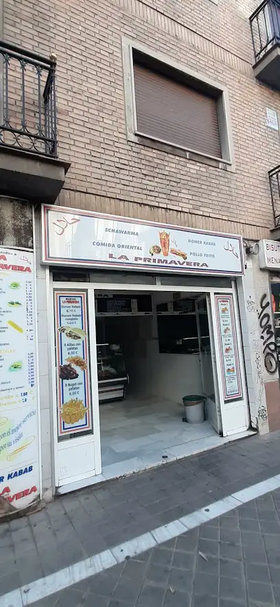 Ferreteria Muñoz, Granada