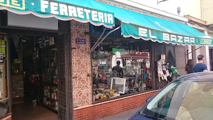 Foto 1 de Ferretería El Bazar, Cádiz