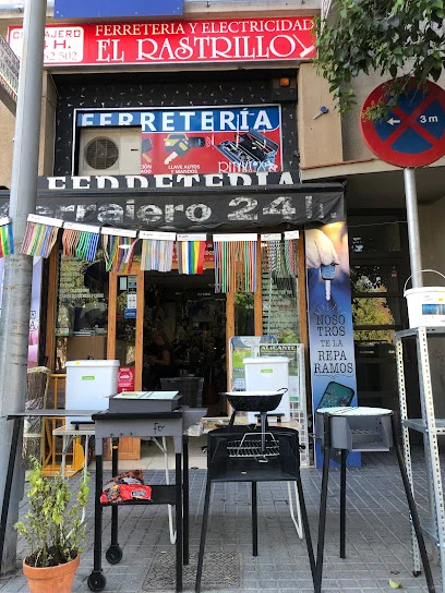 Cerrajero y Ferretería El Rastrillo en Córdoba